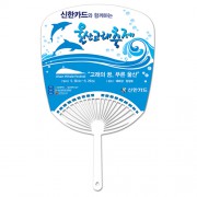 타원살(사각/대/일반)부채