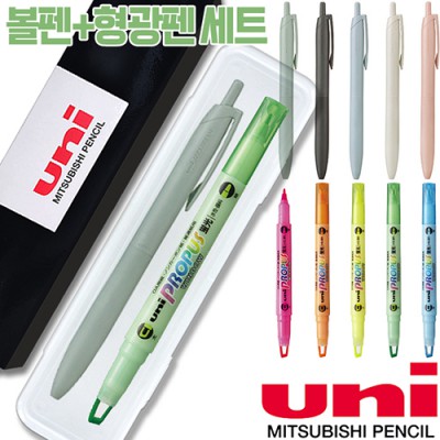 uni제트스트림라이트터치(0.5)+프로퍼스윈도우형광펜세트