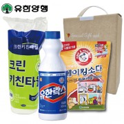 스위트홈세트16호 (크린키친타올+유한양행유한락스500ml+암앤해머베이킹소다500g)3종(손잡이고급케이스)