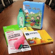 치매예방홍보물 주방세제+고무장갑+고급형 부지포행주3개입 + 위생장갑  세트(케이스 이미지 변경 가능)