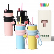 키링 그립 텀블러 710ml