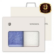 송월 솔리드 혼방사 190g 호텔타월 2매세트
