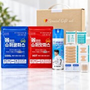 몸편한 구급함 구급키트 2호 (일체형 슈퍼쿨 핫파스2팩+손흥민 유한양행+구급밴드세트)