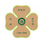 크로바콜크 냄비받침