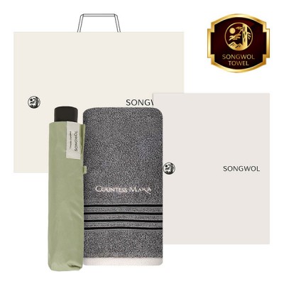 송월 타월 우산 2매 콤보세트 (CM 포라인 + 송월3단베이직수동)