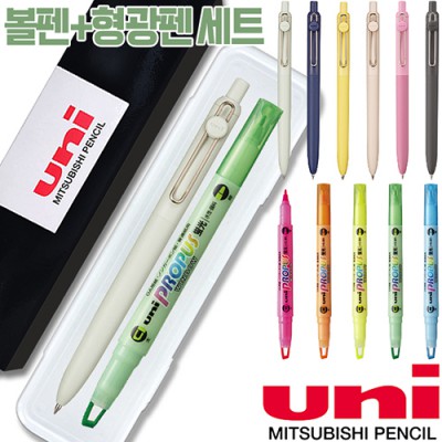 uni유니볼젠토스탠다드수성펜(0.5)+프로퍼스윈도우형광펜세트