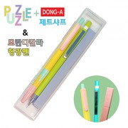 퍼즐볼펜+제트샤프+모란디형광펜 3P세트