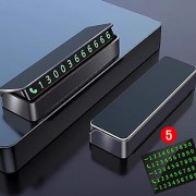 [비빅스] 차량용 주차 전화 번호판 (AUS01)
