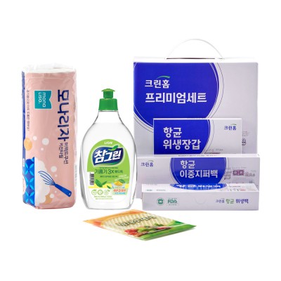 크린홈 항균 프리미엄11호