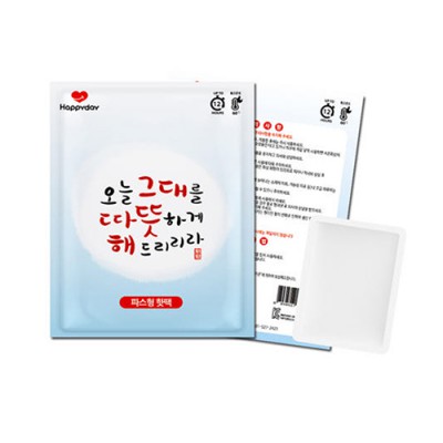 2508 따뜻해피 붙이는 파스형 50g