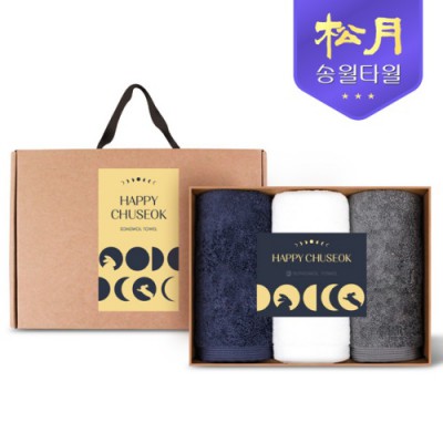 송월타올 2025 추석 카드타올 190g 3P세트