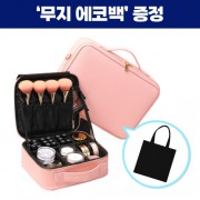 로페리아 럭셔리 PU 멀티 파우치(중)(0209480)