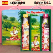 DO_(스페인No.1)에스파뇰라 스프레이2종(레몬,포도)