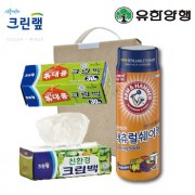 친환경스위트홈세트66호(암앤해머베이킹소다+크린랩휴대용+친환경크린백)