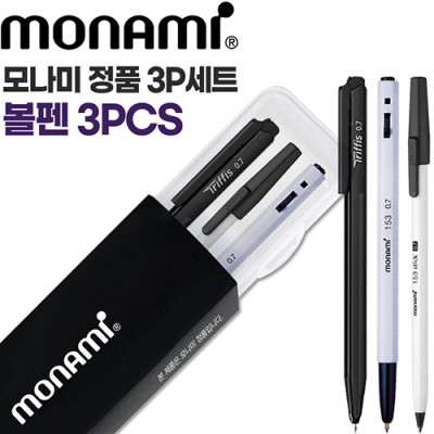 모나미 153스틱0.7(흑)+트리피스0.7(흑)+153볼펜0.7(흑)3P세트