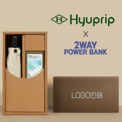 협립3단암막골든수동식우양산+배터리-세트