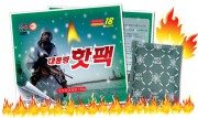 군용 대형 핫팩 150g
