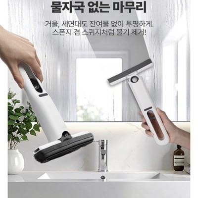 다용도 물기제거 스폰지 청소