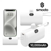 에스모도 올인원 10000mAh 고속충전 도킹형 보조배터리 854