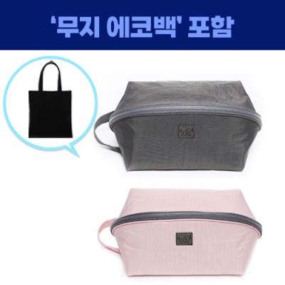 로페리아 여행용 방수 속옷 정리백,에코백세트(0215316)
