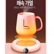워머컵 보온 워머 컵워머 머그컵 온도 컵받침