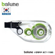 바르네 미니수정테이프 BCT- 1158S(국산)