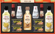 CJ 복합 1호 선물세트
