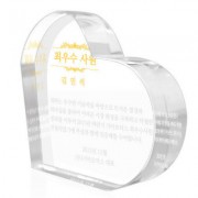 KC461 모던오피스 화이트 크리스탈 상패 2
