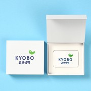고속 맥세이프 5000mAh 숏 스트랩+자석싸바리