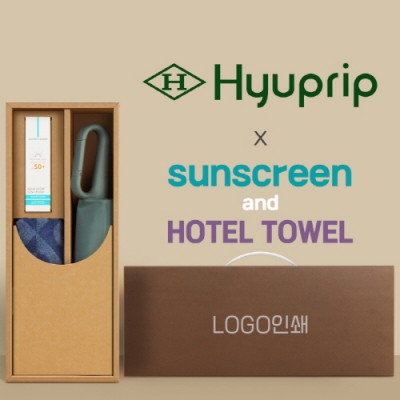 협립 3단 60 슈퍼 카라비너 완전자동우산 +선크림+스포츠타월-세트