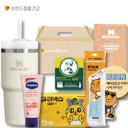 브생건59호(스탠리 퀜처591ml텀블러+크리넥스휴대용티슈+카카오여행용양치세트+바세린 핸드크림+멘소래담 립밤)