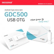 이노그랩 GDC500 USB OTG (8GB~128GB)