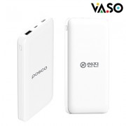 [바쏘] 하우 3in1 슬림보조배터리 10000mAh