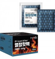 열정핫팩 160g 대용량핫팩 핫팩