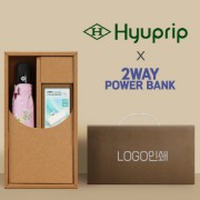 협립3단미니플라워즈완전자동우양산+배터리-세트
