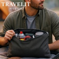 트래블잇 나만의 컬러풀 여행용파우치 大형-블랙