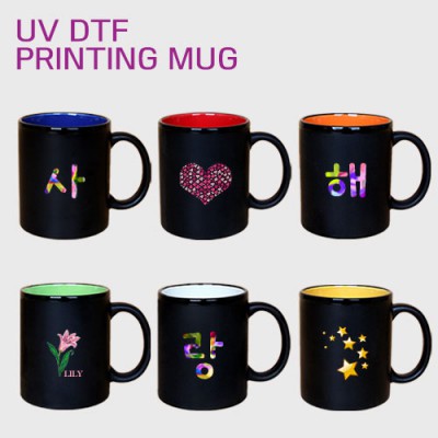 드망즈 UV DTF필름인쇄머그 무광 블랙라인