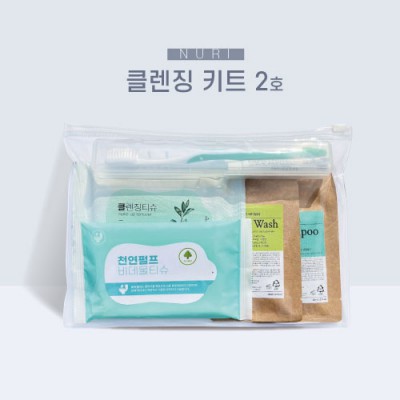 누리 클렌징키트 2호(비건샴푸/바디워시/클렌징티슈 외)