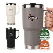 [바쏘] NEW 매니시 텀블러 600ml / 900ml