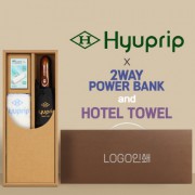 협립 3단 70 완전자동우산 +배터리+협립눈꽃타월타월-세트