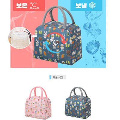 지엠 사계절 보온 보냉가방 쿨러백(도시락 가방 아이스백 보온백)보냉백 멀티백