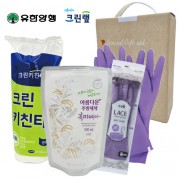 스위트홈세트14호 (크린키친타올+유한양행주방세제300ml+크린랩레이스고무장갑중형)3종(손잡이고급케이스)