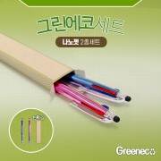 그린에코세트 A (나노젯 2종세트)