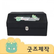 ZA0861 [커스텀굿즈] 풀오버인쇄 에너제틱 깔금하고 튼튼한 대형 트렁크 정리함 중 53*30*32CM (박스제작가능)