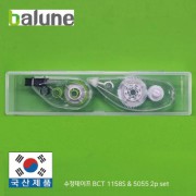 바르네 수정테이프 2P세트(국산)