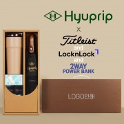 협립 3단 70 완전자동우산 +배터리+락앤락 메트로카페+타이틀리스트 골프공 6구-세트