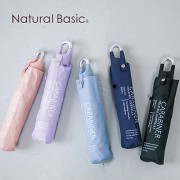 내츄럴베이직 카라비너 250g 6K 3단 수동 양우산(UPF50+)