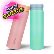 루첸 시그니처 LED텀블러317mL