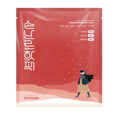 따따시 손난로 핫팩 90g K2656