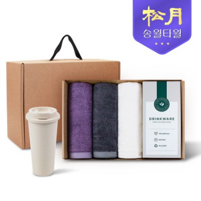 송월타올 리빙 기프트세트 3 (프리미엄뱀부180g 3P + 커피텀블러630ml 1P)